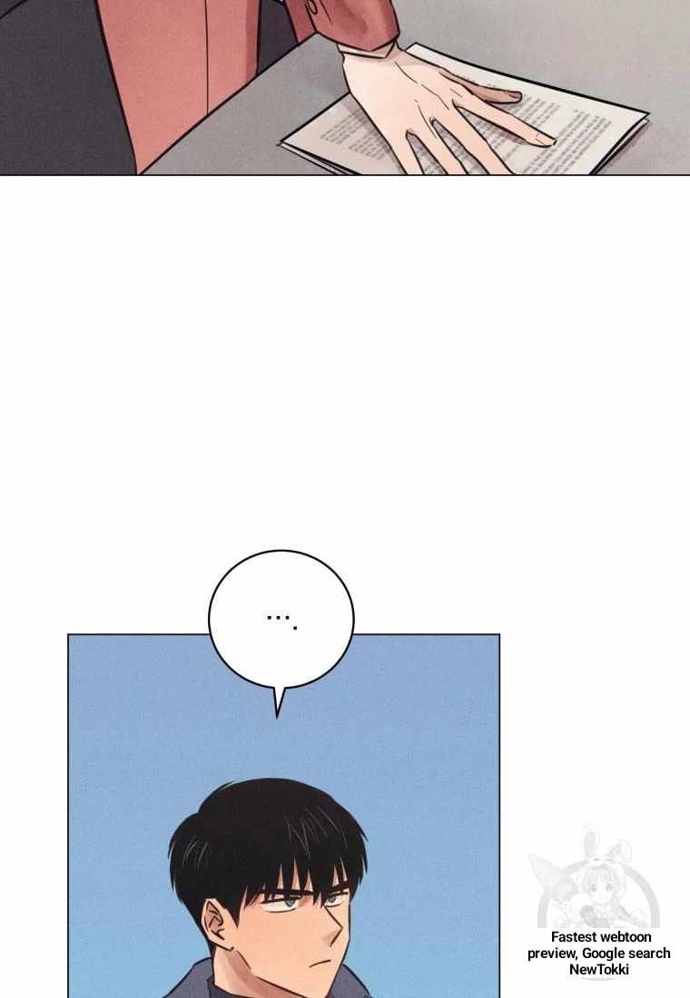THE KILLER'S INTERVIEW Chapter 42 6